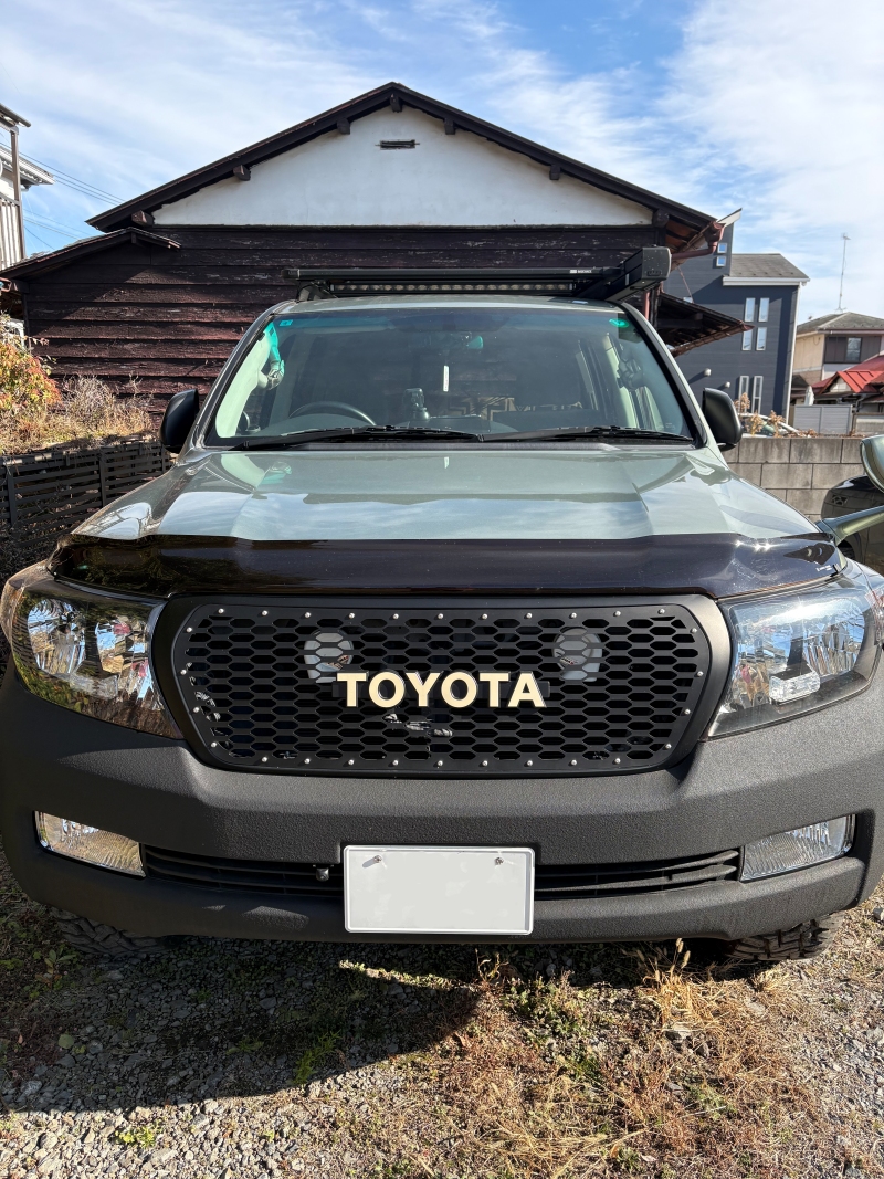 東京都　ひろ さん　ランクル200