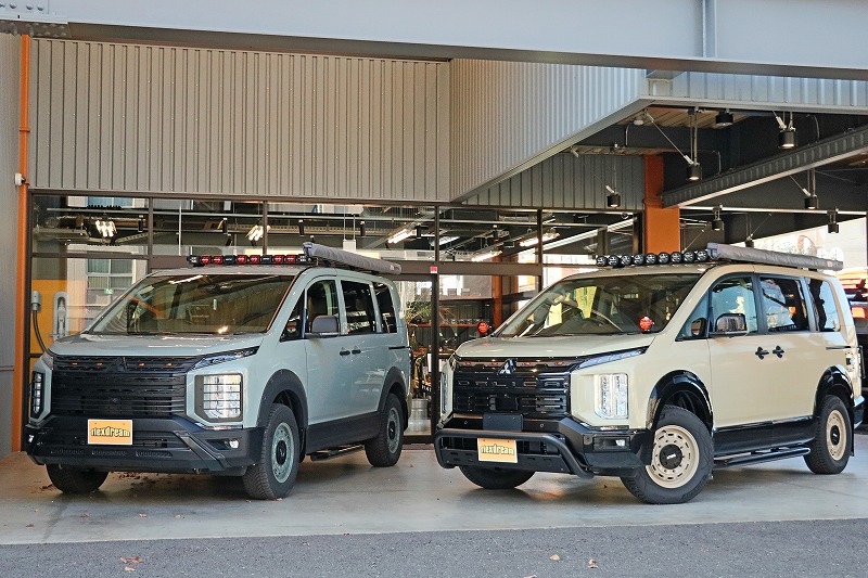 新型デリカD:5 ベージュカスタム 旧型デリカD:5 アーバンカーキカスタム（共にハイエース アースカラーパッケージ純正色）