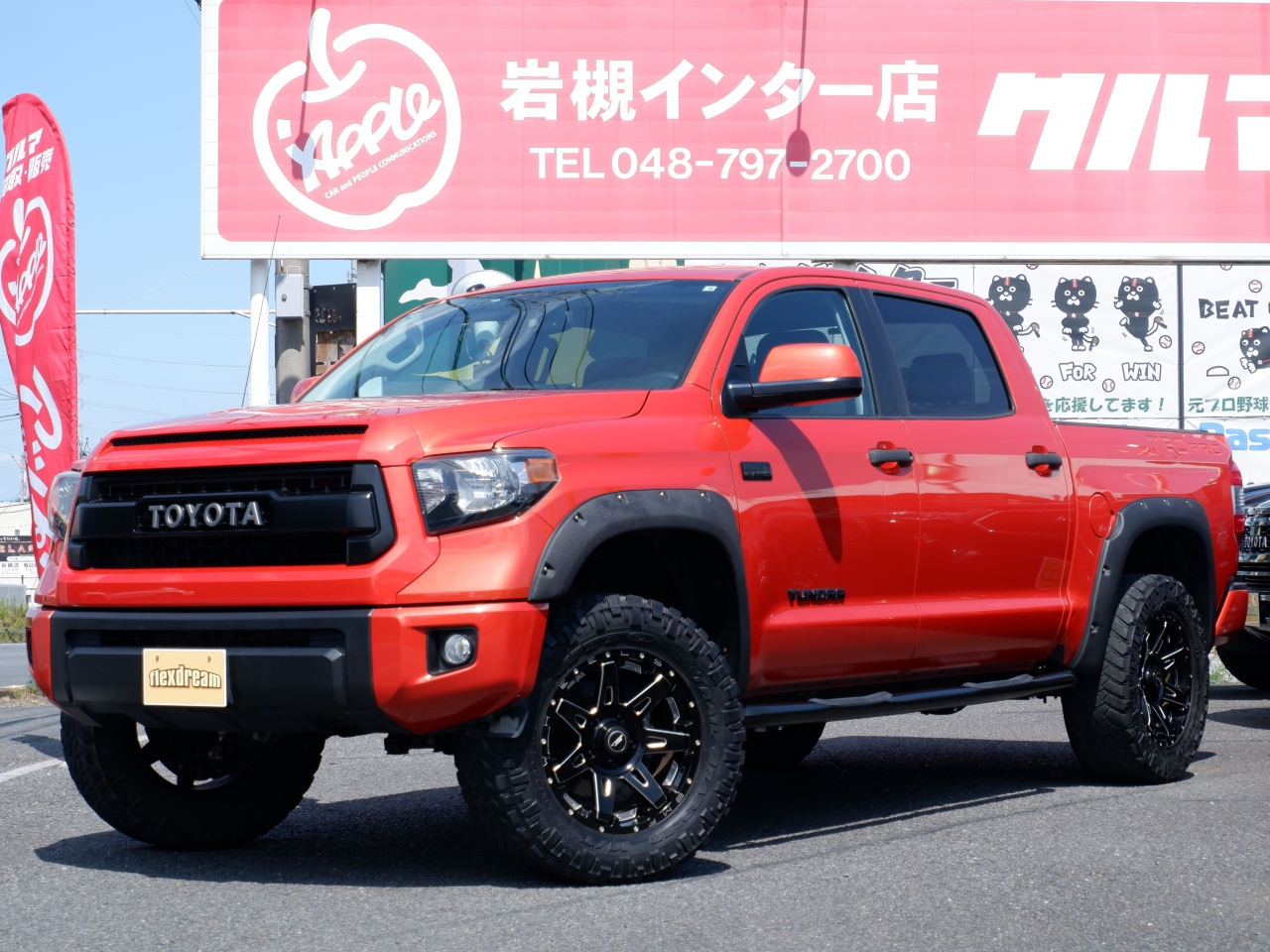 タンドラ新車並行　TRDPRO　４WD
