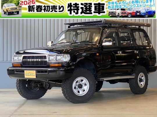 ランクル８０新年初売り　角目四灯