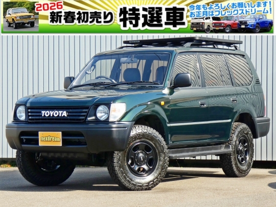 ランクルプラドキャンプ　アウトドア　レジャー　４ＷＤ　ＳＵＶ