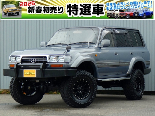 ランクル８０４WD　クロカン　リフトアップコンプリート