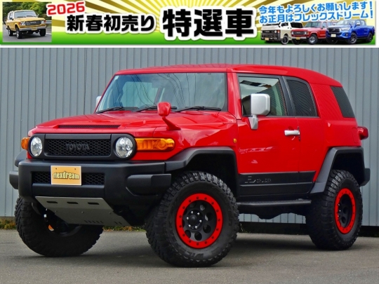 ＦＪクルーザーキャンプ　アウトドア　レジャー　４ＷＤ　ＳＵＶ