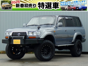 ランクル80 ４WD　クロカン　リフトアップコンプリート