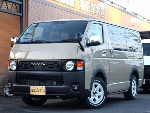 ハイエースＶ アースカラー　ベージュ　丸目クラシックカスタム