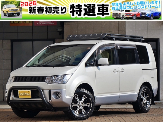 デリカＤ５両側パワースライドドア　バックカメラ