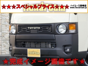4WD　ディーゼルターボ　FD-BOX V09-N