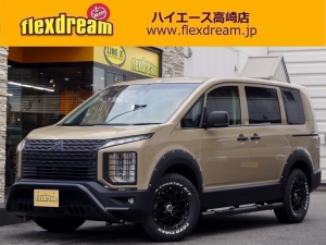 デリカＤ５ 三菱デリカD5　ジャスパー　8人乗り