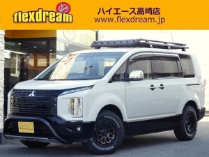 デリカＤ５ 三菱デリカD5　P　8人乗り