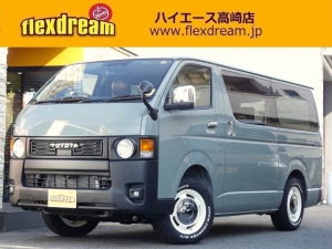 ハイエースＶ ディーゼル4WD　アースカラーパッケージ：アーバンカーキ