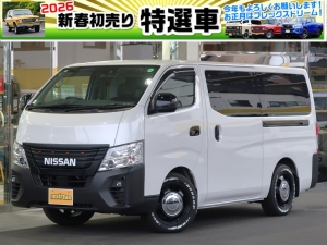 キャラバンキャラバンマイルーム　車中泊のできる街乗り仕様車