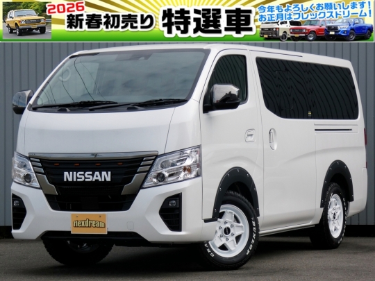 キャラバンFDキャラバン新車コンプリート