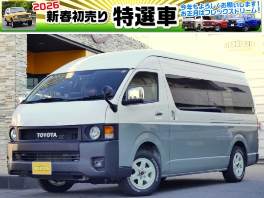 ハイエースＶスパロン　4WD　ディーゼル