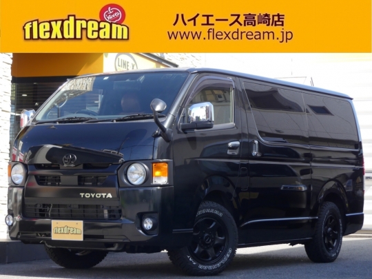ハイエースＶ