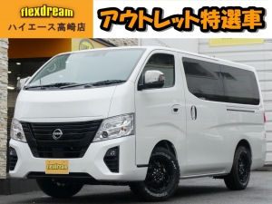 キャラバン FDキャラバン新車コンプリート