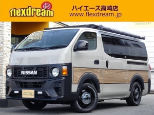 キャラバンキャラバンマイルーム　車中泊のできる街乗り仕様車